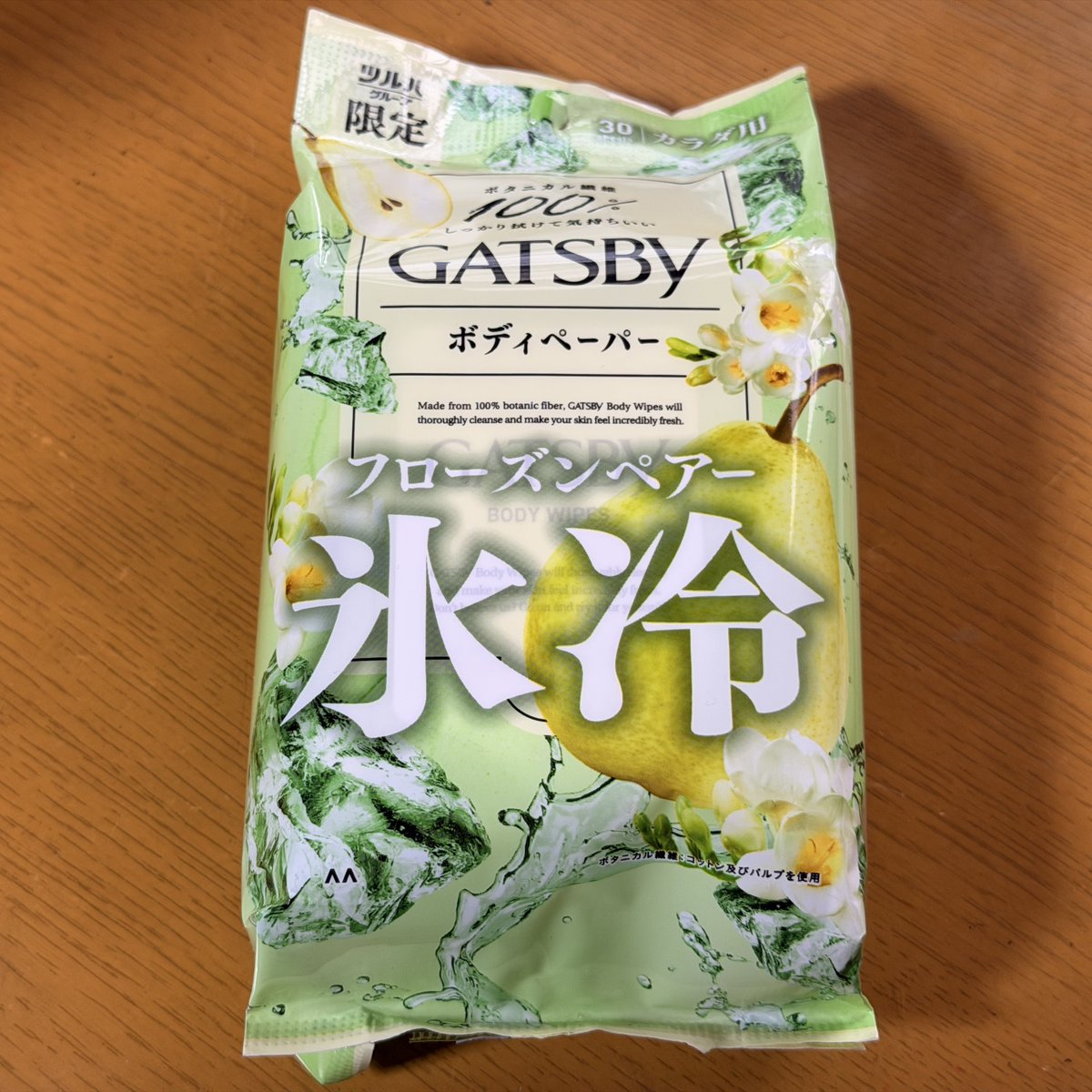 sirottae's tweet photo. ギャッツビー限定選手権、個人的に好きな香り順まとめ。

1.シャルドネ＆ジャスミンティー（スギ限定）
2.ブルーミングソルベ（スギ限定）
3.フローズンペアー（ツルハ限定）
4.レモンスカッシュ（マツキヨココカラ限定）

番外：メンズビオレ グレープフルーツ

個人的に、食べ物っぽさから少し外れた香りのほうが好みかも。

コミケに持って行くギャッツビーは、シャルドネ＆ジャスミンティーとブルーミングソルベにほんのり決定したので選手権はここで開催終了です。
最近の制汗シート、香りのバリエーションすごい！