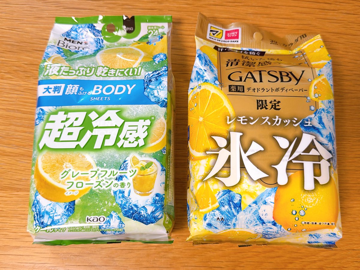 sirottae's tweet photo. ギャッツビー限定選手権、個人的に好きな香り順まとめ。

1.シャルドネ＆ジャスミンティー（スギ限定）
2.ブルーミングソルベ（スギ限定）
3.フローズンペアー（ツルハ限定）
4.レモンスカッシュ（マツキヨココカラ限定）

番外：メンズビオレ グレープフルーツ

個人的に、食べ物っぽさから少し外れた香りのほうが好みかも。

コミケに持って行くギャッツビーは、シャルドネ＆ジャスミンティーとブルーミングソルベにほんのり決定したので選手権はここで開催終了です。
最近の制汗シート、香りのバリエーションすごい！