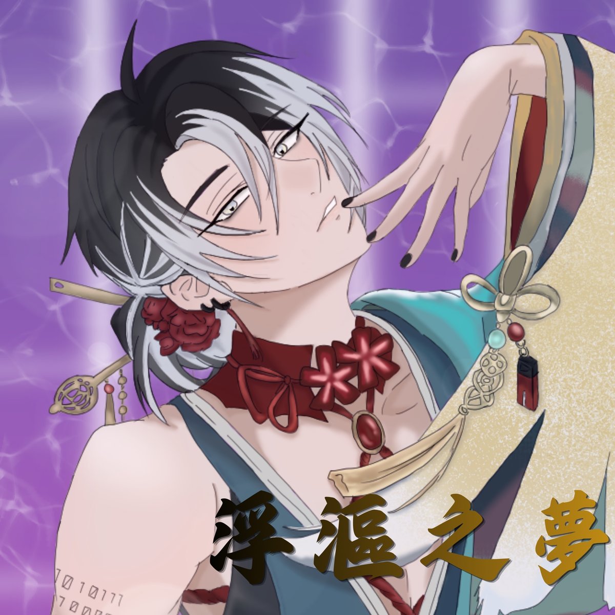 xhiaoyu_art2's tweet photo. 整理了禮物中的fanart
放幾張展示一下
檔案連結如下:
https://t.co/Mi0Tk2BKaX
 #CetroArt https://t.co/ImCMVzcZaL