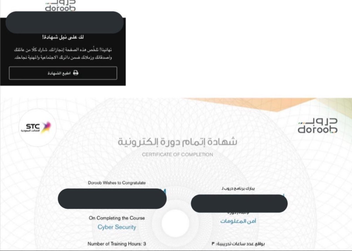 Nnas68's tweet photo. #دورات_اونلاين #دروب #حافز  #خدمات #خدمات_اكترونيه 
نعمل لكم دورات في مواقع ومثل موقع دروب وباقي المواقع بسعر رمزي https://t.co/OZE0AV2qru