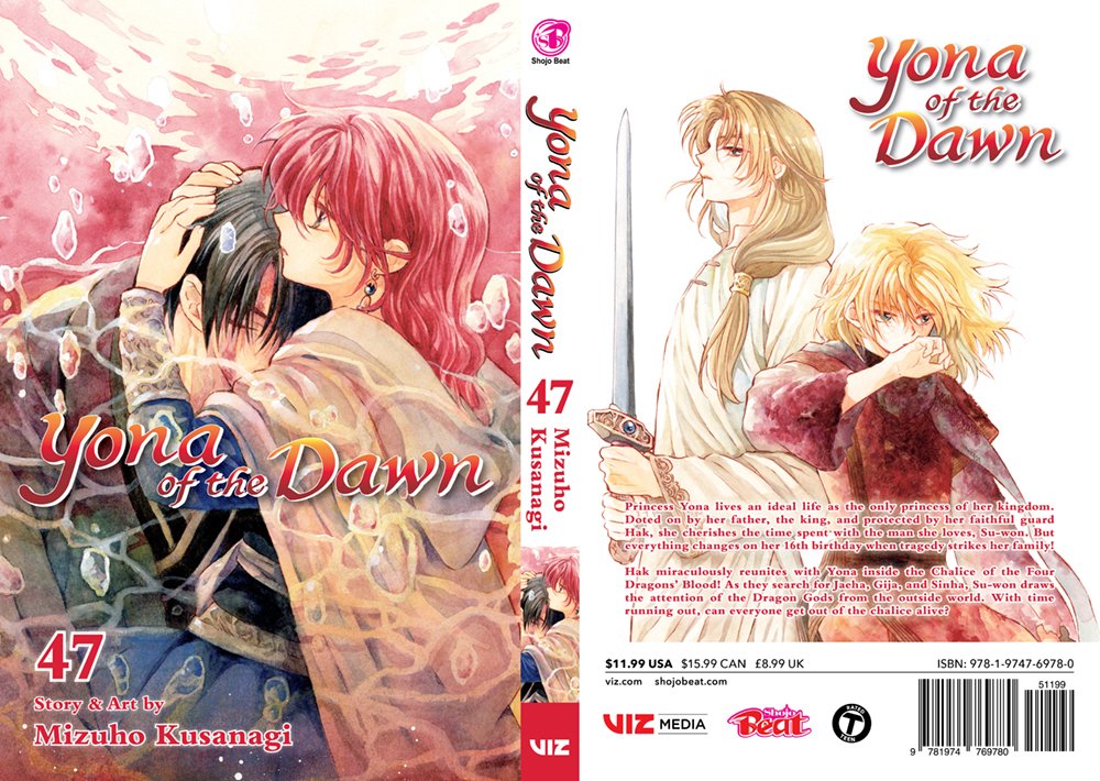 Shojo Beat tweet media