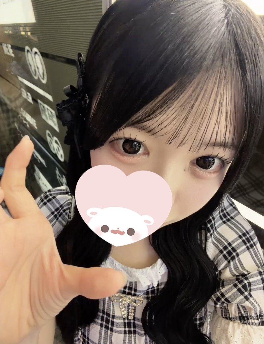 rl2shf tweet picture