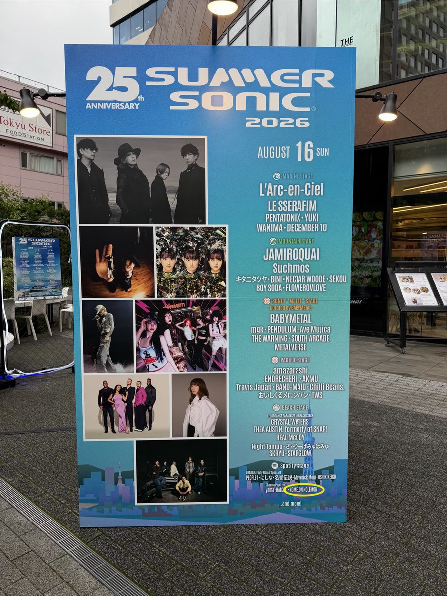 eriiechan's tweet photo. お隣にサマソニブースがあったよーノーメロさん！ https://t.co/QutS9rKQg6