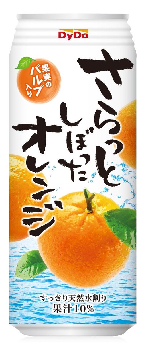 Anrum_'s tweet photo. 最後のやつ以外やってた
ブランコで立ち漕ぎしてジャンプの飛距離競ってたな
1番飛べんかった奴は皆んなにジュース奢り https://t.co/ksipAbuYRq