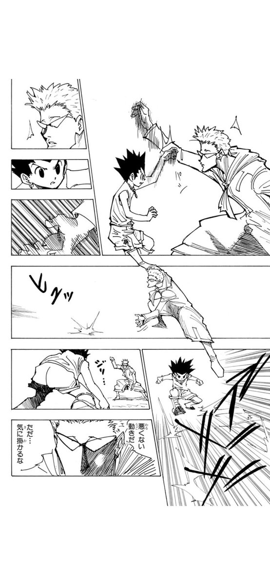 amaneku_sekai_'s tweet photo. ここのゲンスルーの強さの表現の仕方がめっちゃHUNTER×HUNTERで好きなんだよな。

「たった1回リトルフラワーを完全に回避する不自然な防御をされた事で、自分の能力が割れてる事を察知する」っていう。 https://t.co/hNRGM1BHXq