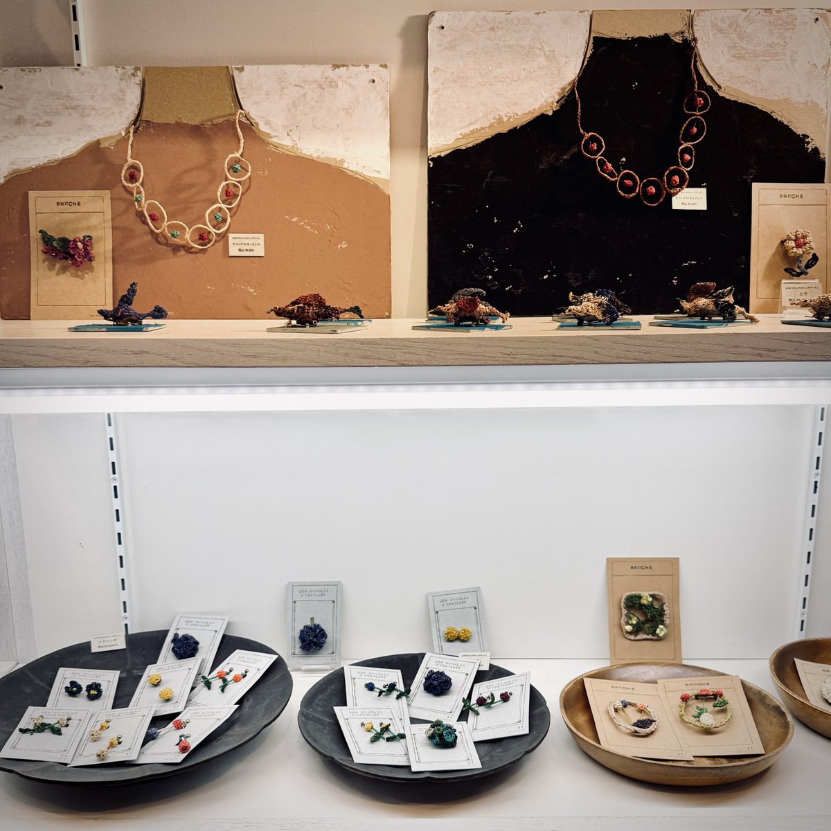 co_shop's tweet photo. 本日はあいにくのお天気ですが、七夕ですね。

店内イベント「木木（きぎ）「ラフィアのハンドワーク」」開催中です。皆さまのご来店をお待ちしています。

それでは今週もどうぞよろしくお願いいたします。

#ラフィア #木木 https://t.co/TWLoEjoc3r