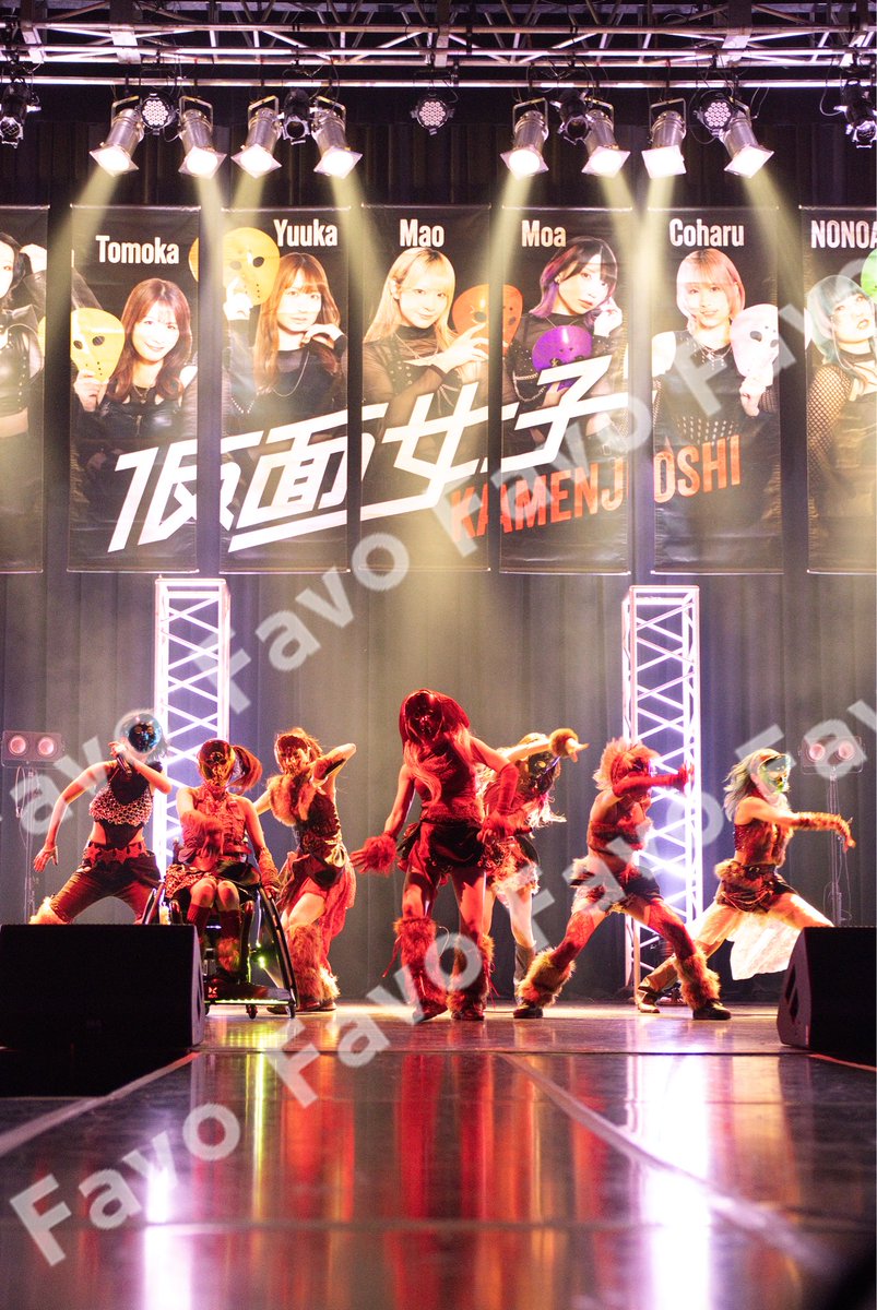 AliceProject_mb's tweet photo. 仮面女子ワンマン『Awakening』
　　-仮面女子 革命前夜-

ワンマンのライブ写真、オフショットの中から好きな写真を選んで
特別な推しグッズをGETしよう💪

- ラインナップ -
🌟L版
🌟トレカ
🌟ポスター
🌟アクリルキーホルダー
🌟アクリルカード
🌟アクリルスタンド　
　※お写真によって、お取り扱いのある商品が異なります。

販売URL：https://t.co/NjxsJzr958

販売期間：7月7日（火）12時〜 8月6日（木）23時59分