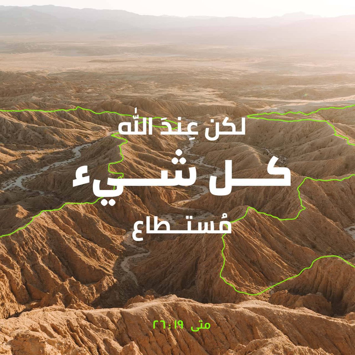 adelgkamel's tweet photo. https://t.co/kmp6LzWcOL https://t.co/NJaVnTwLjk