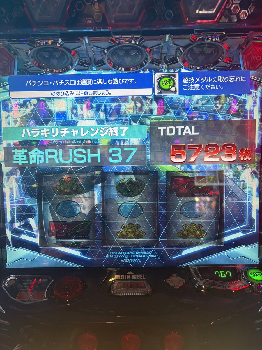 ゆーじろう様✨いつもありがとうございます✨ いつもありがとー✌️
