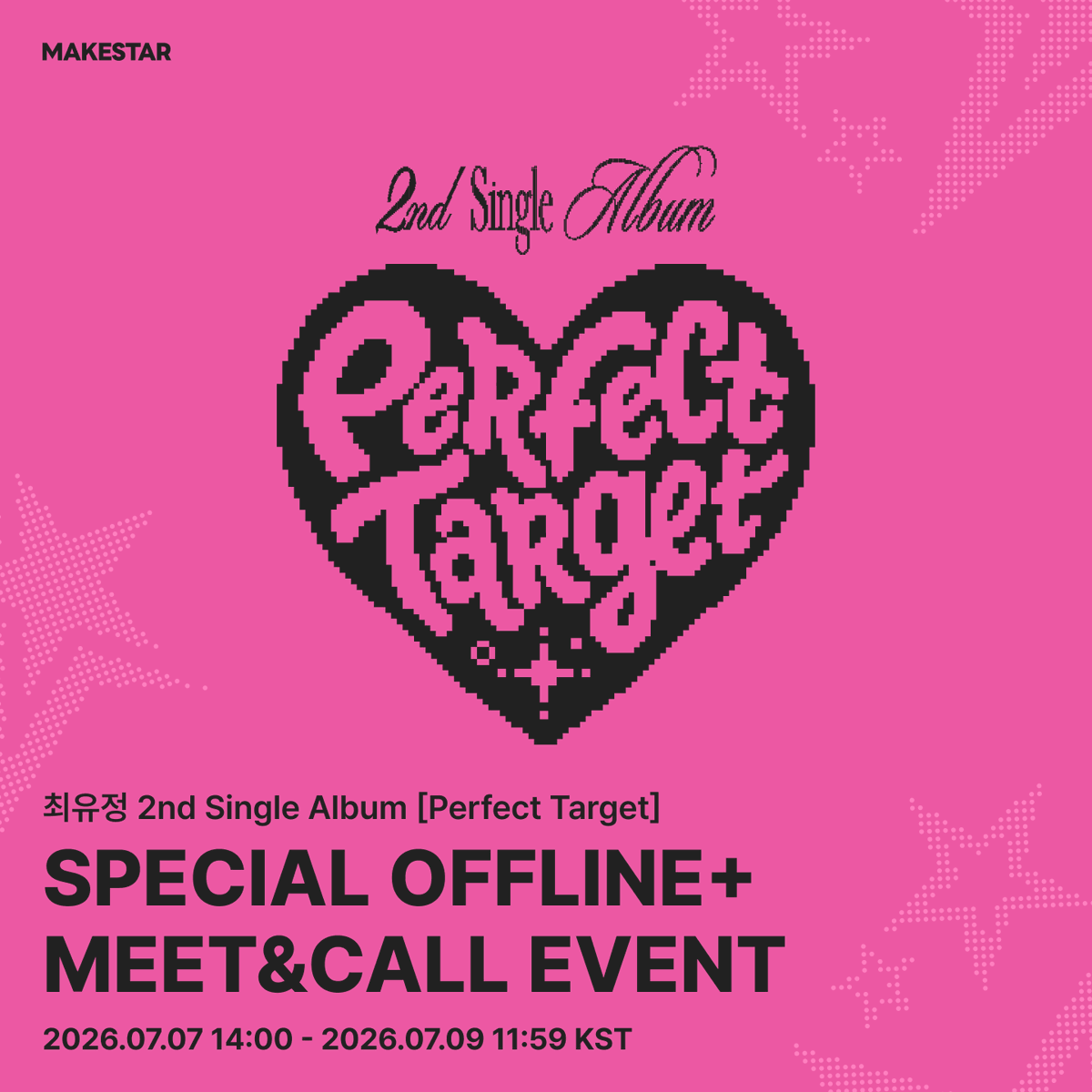 Makestarcorp's tweet photo. #CHOIYOOJUNG #최유정 
최유정 2nd Single Album [Perfect Target] SPECIAL OFFLINE + MEET&CALL EVENT OPEN❗

❤영상통화 응모자 셀카 포토카드 *안경강아지 ver.
❤스페셜 오프라인 응모자 셀카 포토카드 *블루리본 ver.
❤대면 팬사인회 응모자 셀카 포토카드 *두건 ver.

🎁영상통화/대면 팬사인회 당첨자 중 각 3명 선정하여 사인 폴라로이드 증정

📆~07.09 11:59 (KST)
🔗https://t.co/lGhbTZAKaE