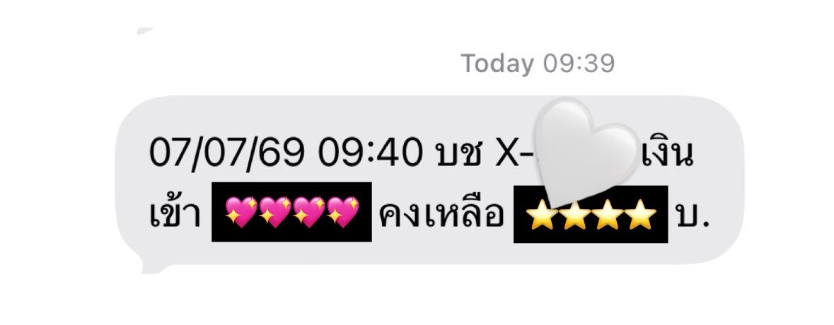 bijousugar's tweet photo. ⭐️ เงินอีลอนเข้าแล้ว

สุ่มแจกเงิน 100 บาท 2 คน 
ให้กับฟลวนะคะ 

คนที่ไม่ใช่ติ้กฟ้าก็เล่นได้น้า แค่รีได้เลย 💘 https://t.co/OfI1FII3bx
