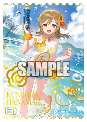 ラブカ公式】ラブライブ！シリーズ オフィシャルカードゲーム