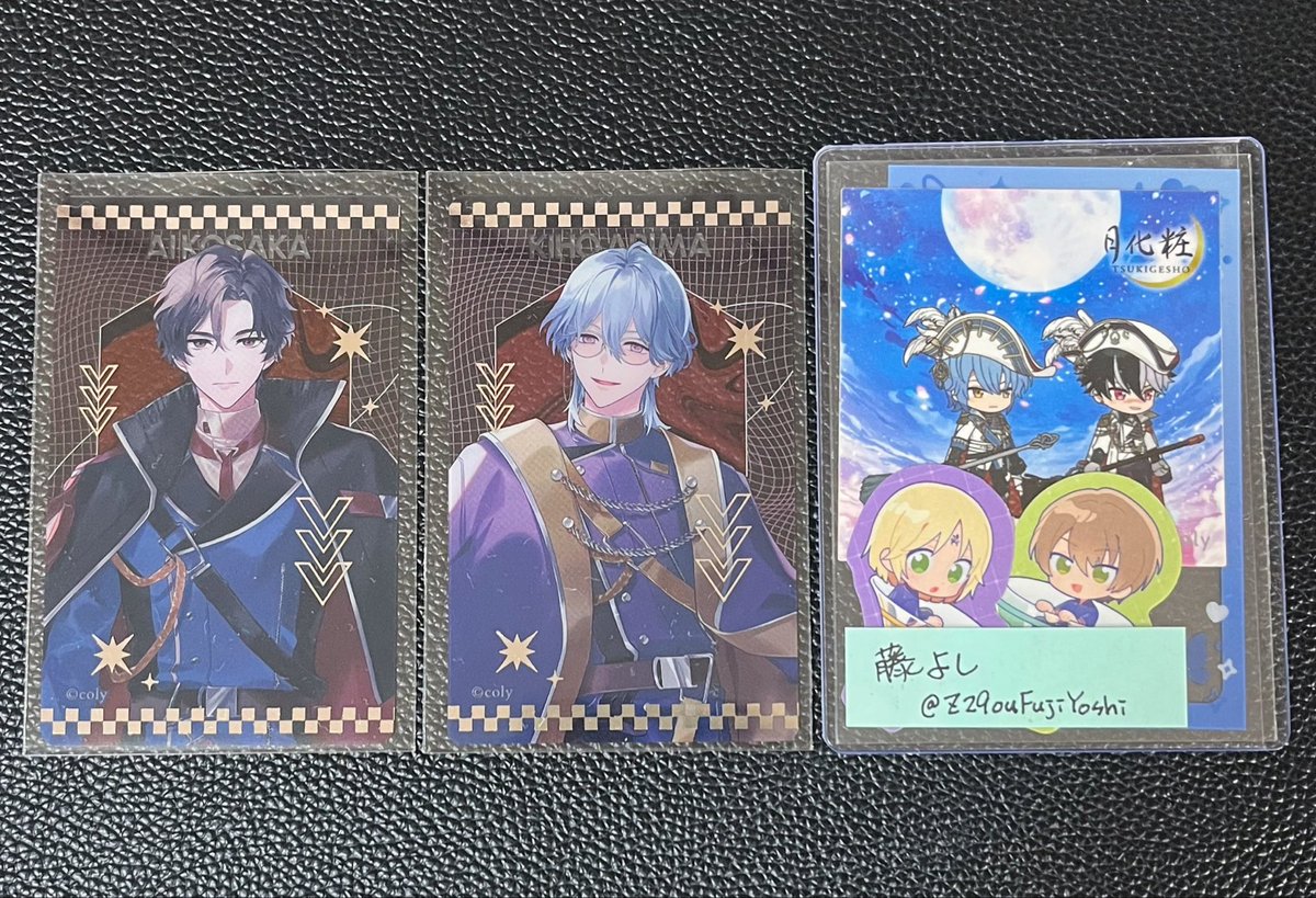 Z29ouFujiYoshi's tweet photo. 【(異種)交換】ブレマイ AGF2025 クリアカード クリカ

譲】皇坂.在間

求】節見(1).(+同異種 節見)

郵送>池袋(周辺)お手渡し。
ほぼピンポイントで難しいかと思いますが、よろしくお願いいたします🪷#藤鳥トレ https://t.co/HktgwZqYlu