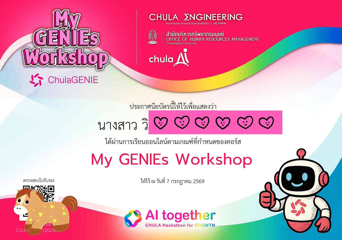 wi_na_tee's tweet photo. 🦾🤖 Smarttutor by วินาที 🤖🦾

🧠การเรียนรู้ไม่มีที่สิ้นสุด🧠

🌱ปลูกต้นไม้ปลูกไปกับวิ🌱

ปลูกครบ100ต้นรับเรียนฟรี20ชม.
หรือส่วนลดอื่นๆ 20% https://t.co/vPTCpoRFCs