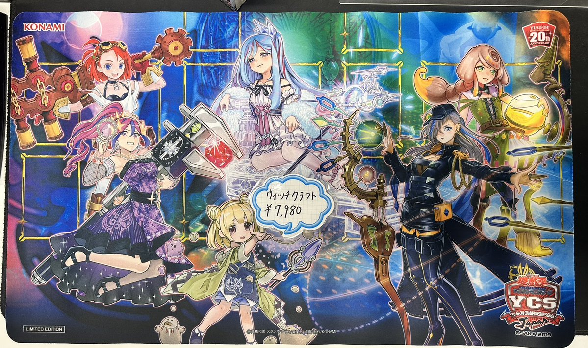 遊戯王 サプライ情報】 激カワプレイマット入荷しました