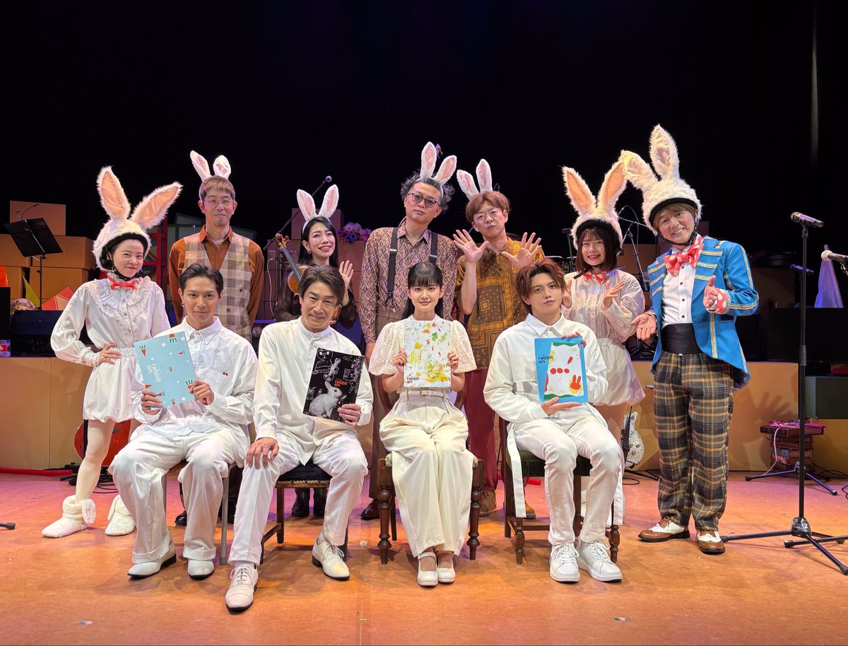 jisoku246's tweet photo. 音楽朗読劇『ラビトン』

6月26日（金）13時開演

親父役：津田英佑
息子役：高橋怜也
母親役：大西亜玖璃
叔父役：山田ジェームス武
?役：川本成

ラビッツ役：神咲妃奈
　　　　　　長田まひる

Band Member
西山宏幸　Cond./Ba./Gt.
佐々木憲　Acc.
津田北斗　Perc.
小寺里枝　Vn.

https://t.co/Hx5W8J8UYb
