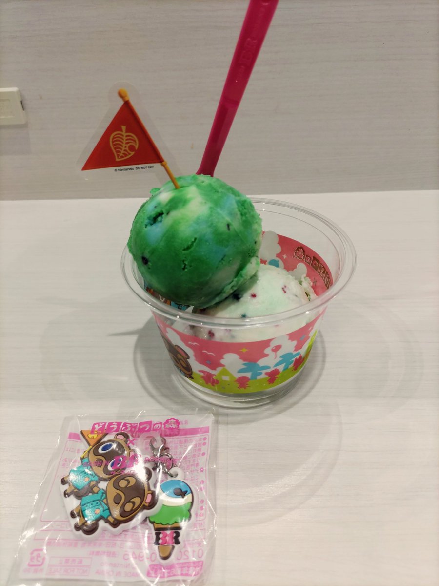 fearlydream's tweet photo. あつ森アイスちゃんと魚のチョコ入ってて感動した🏝️ https://t.co/eTmakC0Pfs
