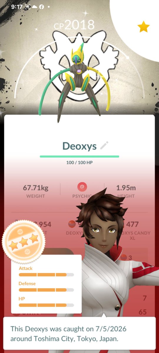 Hunter46240472's tweet photo. @MYSTIC7 The form that took me so long to get. Plus, a bg as a bonus. https://t.co/cmncO388BX
