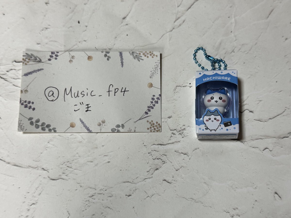 Music_fp4's tweet photo. @mayuki_0330 はじめまして。
検索より失礼いたします。
こちらハチワレを所持しております。
うさぎとの交換をお願いしたいです。
ご検討よろしくお願いします🙇‍♀️
☃️ https://t.co/QzhIppltFd