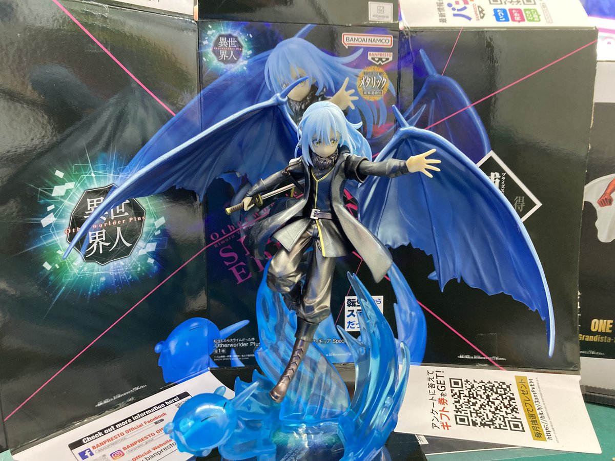 本日入荷✨】 『転生したらスライムだった件