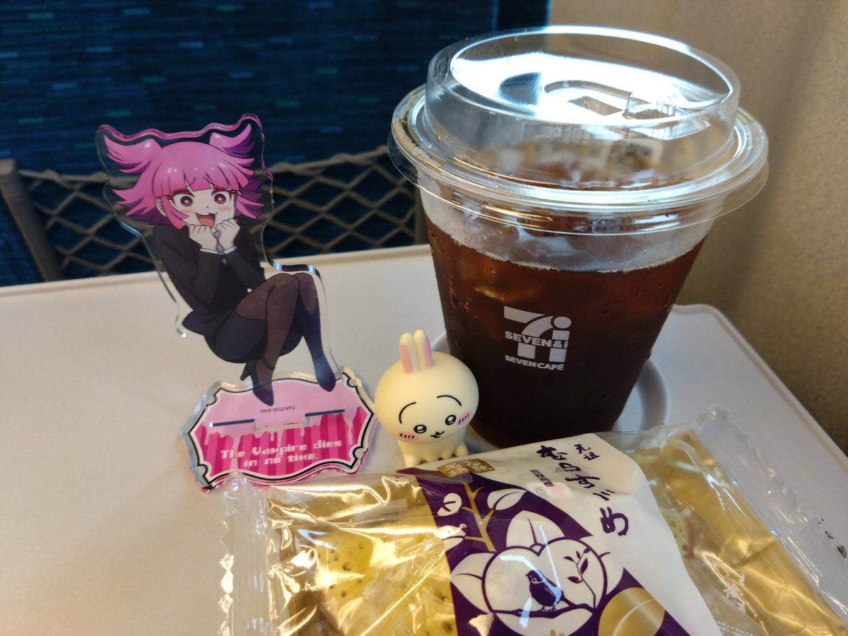 chisatomodoki1's tweet photo. サンズちゃんお誕生日おめでとう！
またお出かけしようね！
#サンズ誕生祭2026 https://t.co/FfjDoieC5t