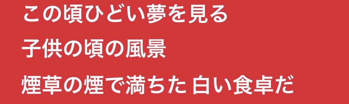 na_uvy's tweet photo. 好き https://t.co/MbsAug6JJz