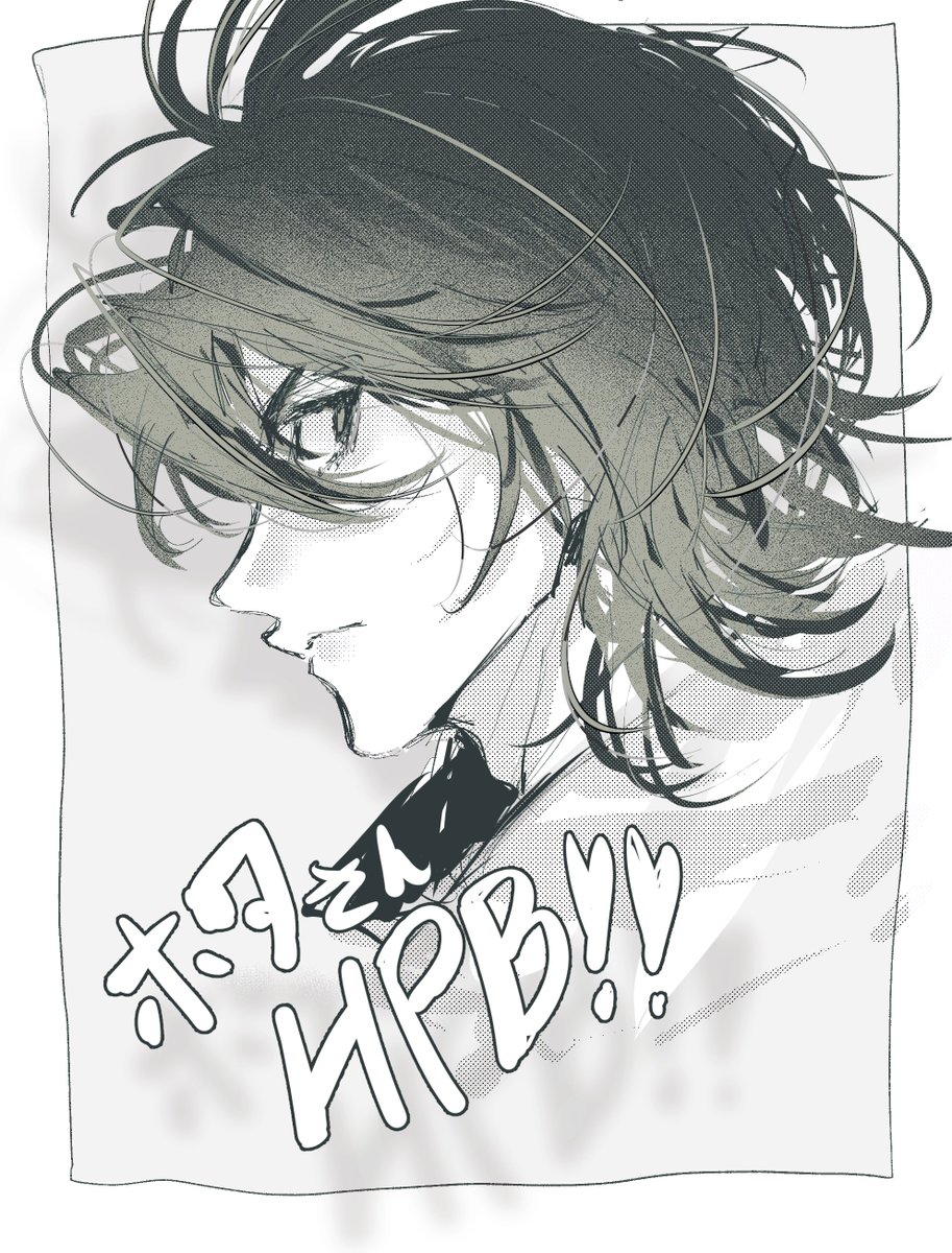 m10nulL's tweet photo. @hotaht 
ホタさんお誕生日おめでとうございます🎂✨
いっそいで描きました！！！
いつも遊んでくれてありがとう〜！！🫂❤️ https://t.co/Z86YsdFYc8