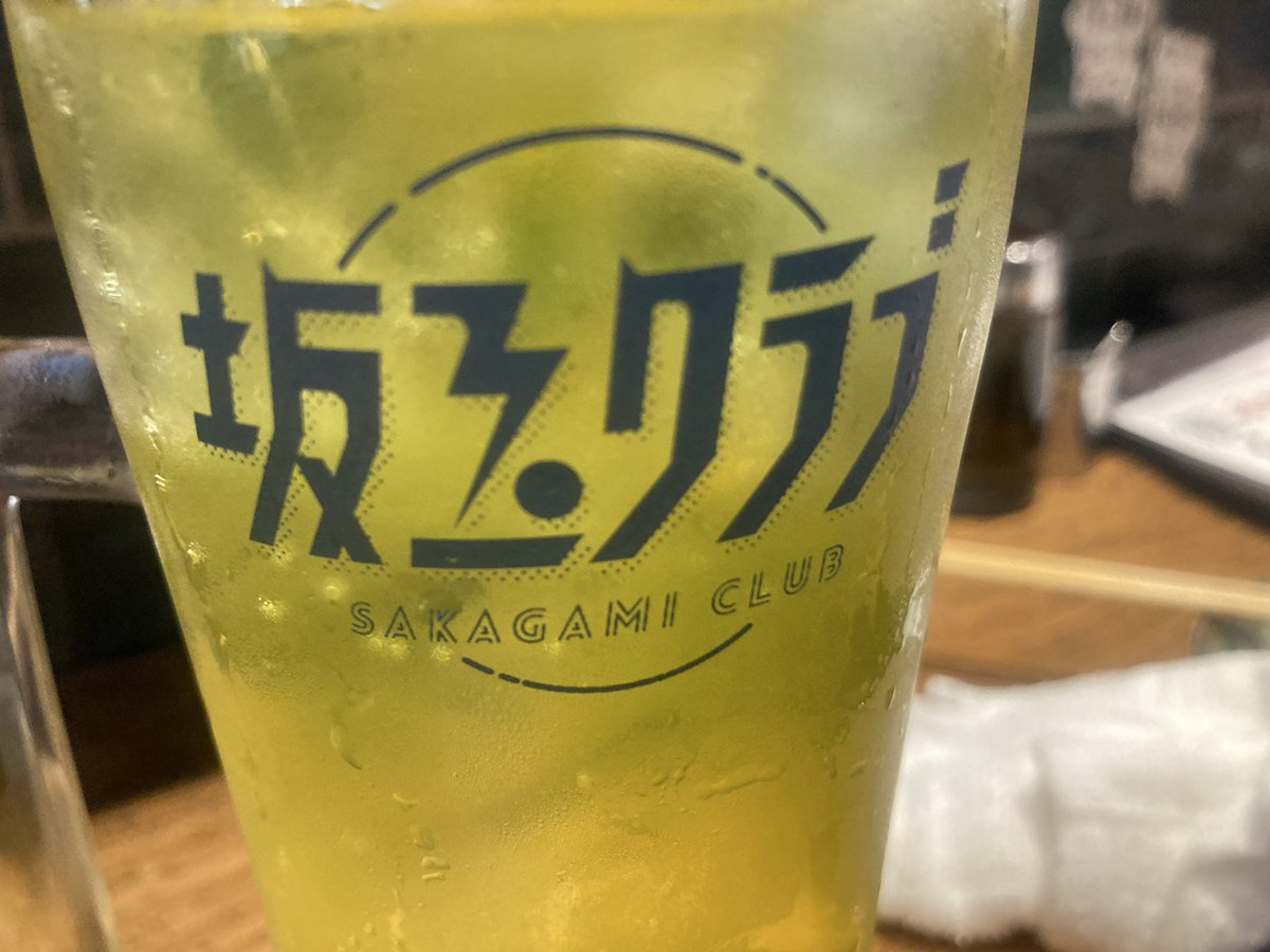 masadon112's tweet photo. さて帰るか https://t.co/PhNvjrqAIb