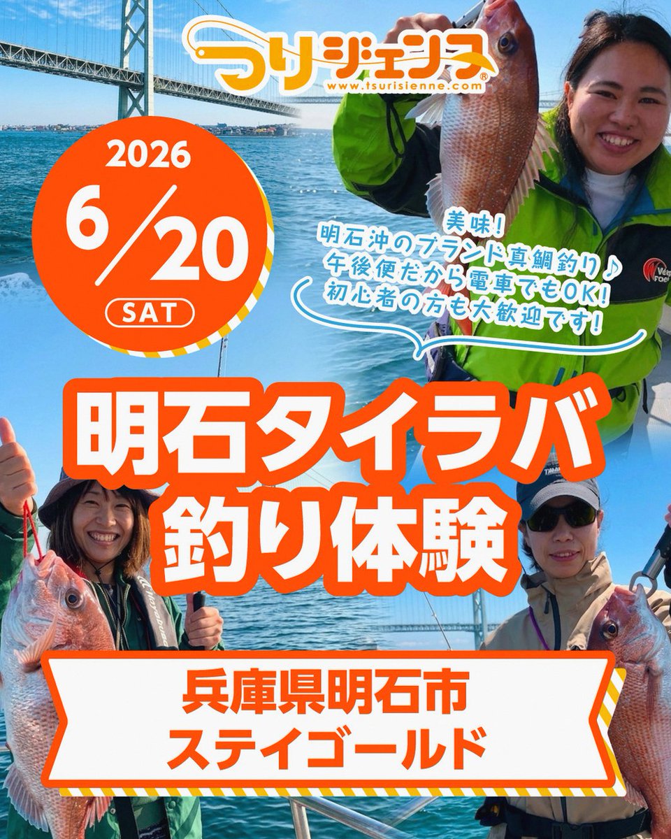 Sercanacik's tweet photo. 疲れて今の今まで寝てた、おはよ https://t.co/QoMZxyXhiv