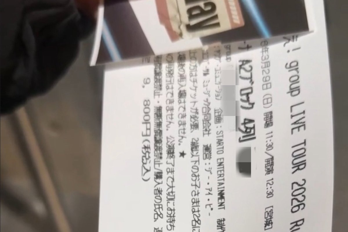 mas_y28's tweet photo. なんかTLで流れてきたんやけど、
ちなみに、こういうことも起きました左右対称(笑)

@ke__nchann 誘ってくれてありがとう_____✨ https://t.co/QuGGhDLMmS