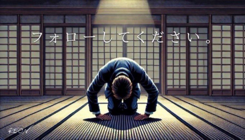 Nicotama222's tweet photo. 7月11日までに
100,000フォロワーを目指しています。
フォローいただけないでしょうか🙇‍♂️ https://t.co/TuNu0gXNIg