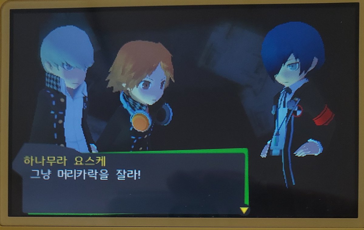 sriS2_'s tweet photo. 지능이 1이됨 https://t.co/7BGfxJlRw7