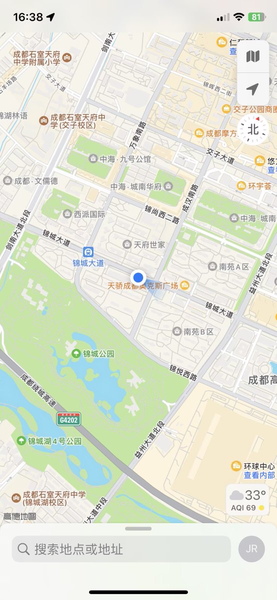ReneeDill6's tweet photo. 听说在成都 可以约到合眼缘的男大，怎么约到的呢？
#成都 #反差 #萝莉 https://t.co/XKEtiL4G7W