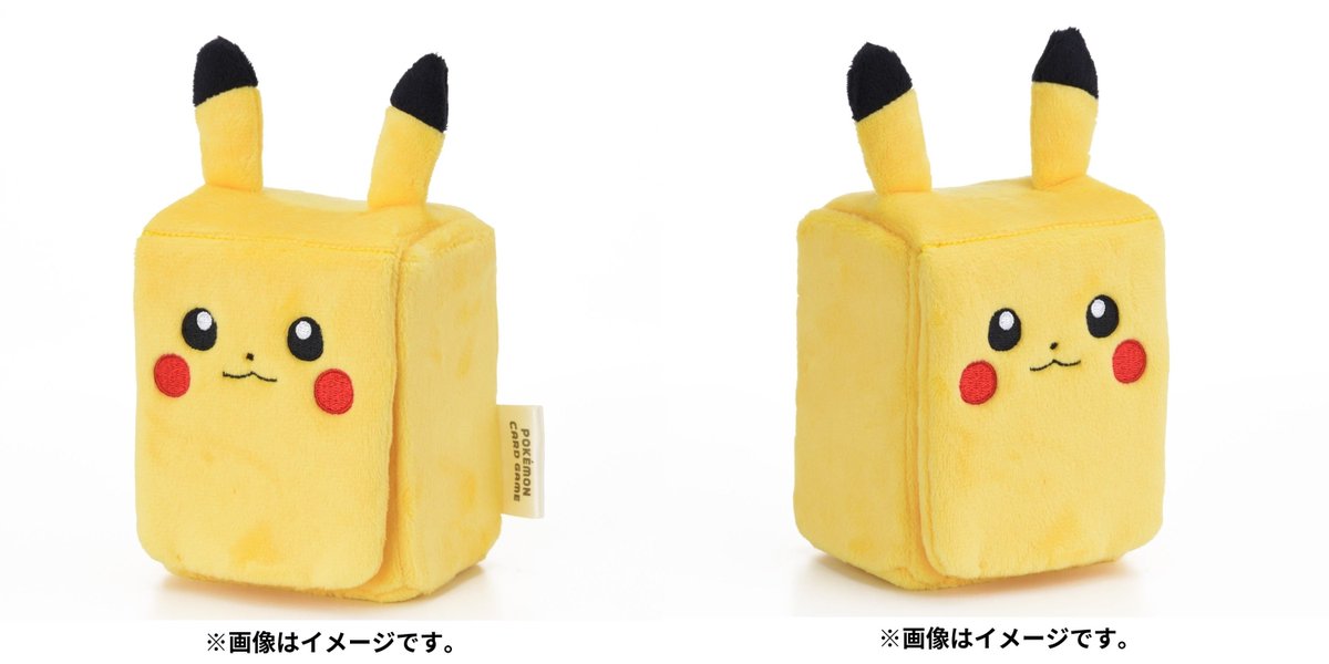 pokecamatomeru's tweet photo. ポケモンセンターオンライン再販

✅ぬいぐるみデッキケース ピカチュウ
📅発売日：2023年3月24日
https://t.co/rZvJNXPrZt

✅ぬいぐるみデッキケース イーブイ
📅発売日：2024年12月6日
https://t.co/yrvapoE2z0 https://t.co/5m4lGDjc8R