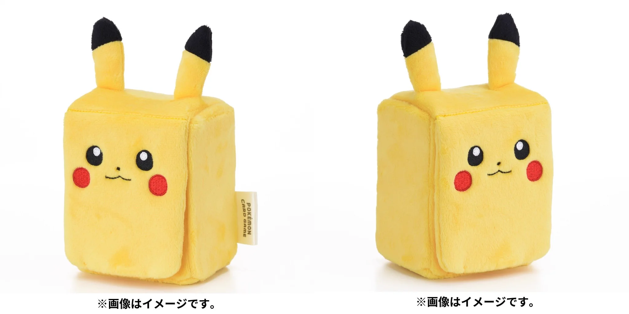 ポケカ速報＠予約抽選・最新情報まとめ on X: 