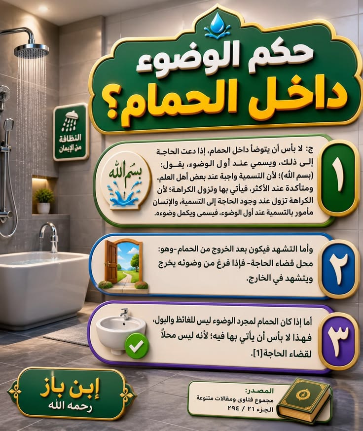 GGaa_1111's tweet photo. #الا_بذكر_الله_تطمئن_القلوب #غرد_واذكر_ربك #اذكروا_الله_يذكركم #اذكار #التسبيح #دعاء https://t.co/SR9HBwQYRP