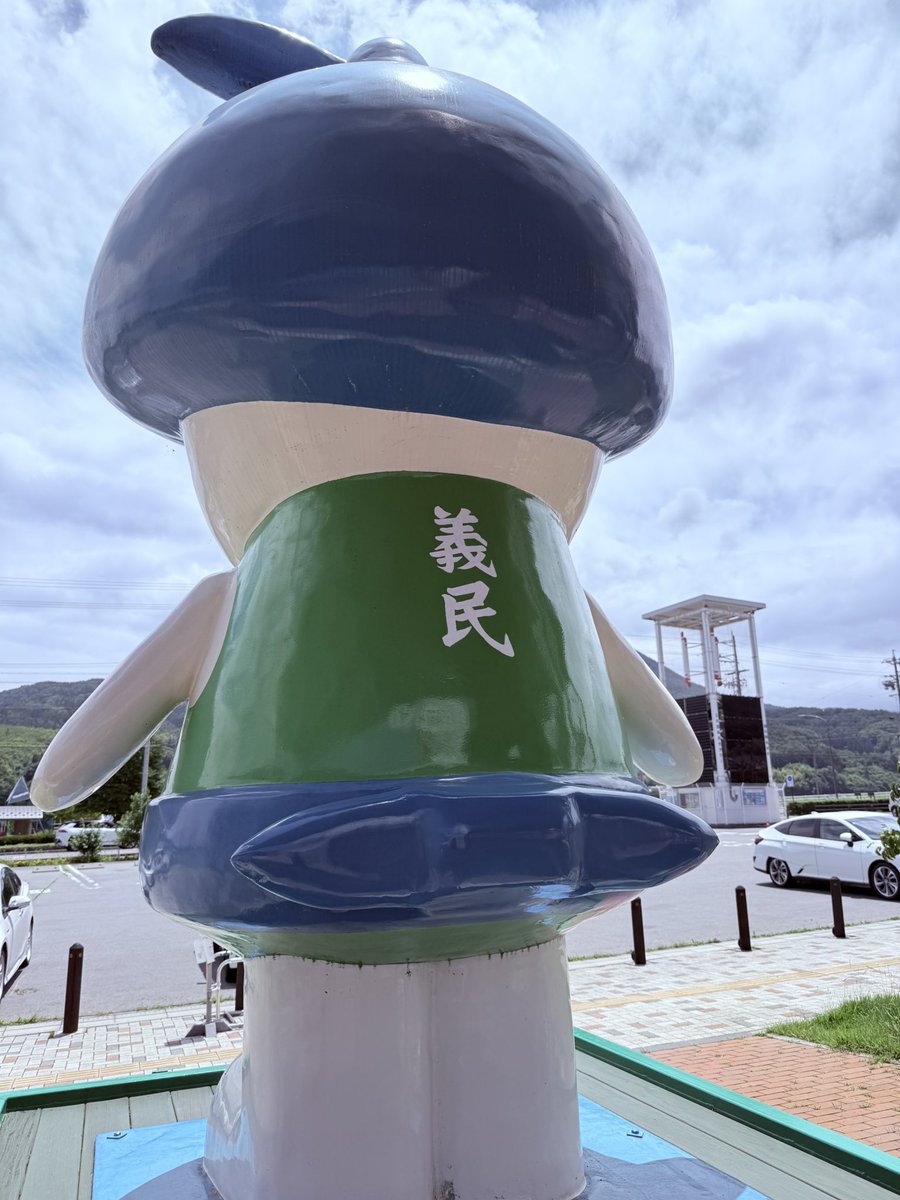 bluecross0263's tweet photo. お昼！青木村でお蕎麦😊
そしてアオキノコちゃん！ https://t.co/fpxJ6PllzG