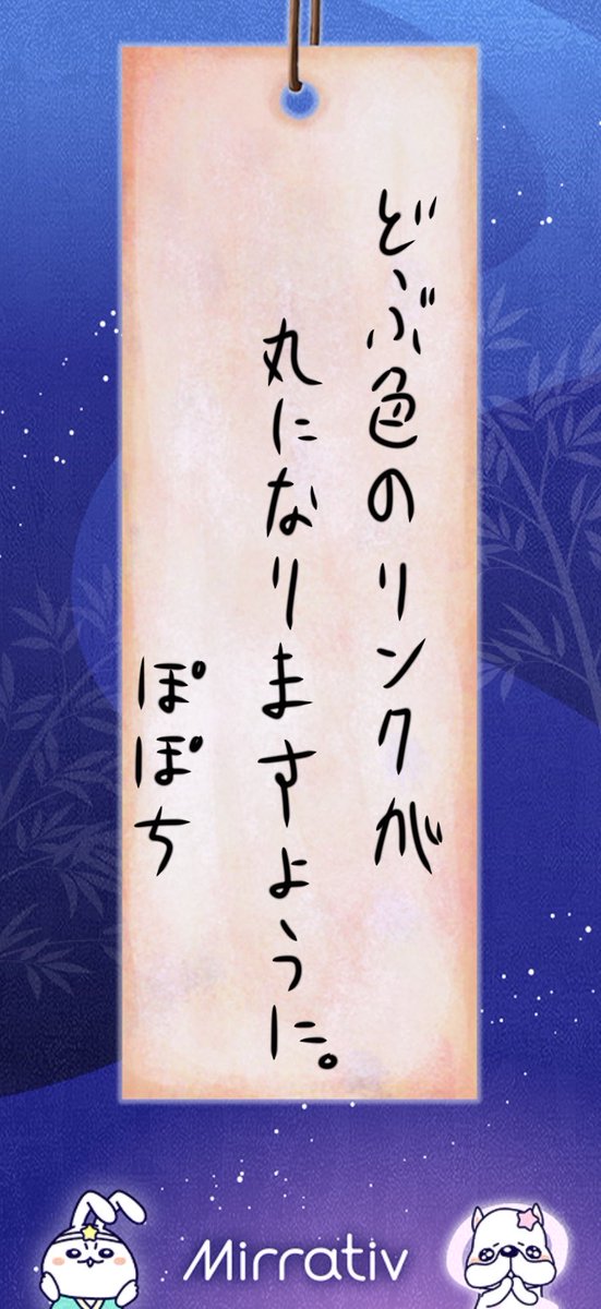 Popo_hoimi's tweet photo. https://t.co/Iyin4YSden