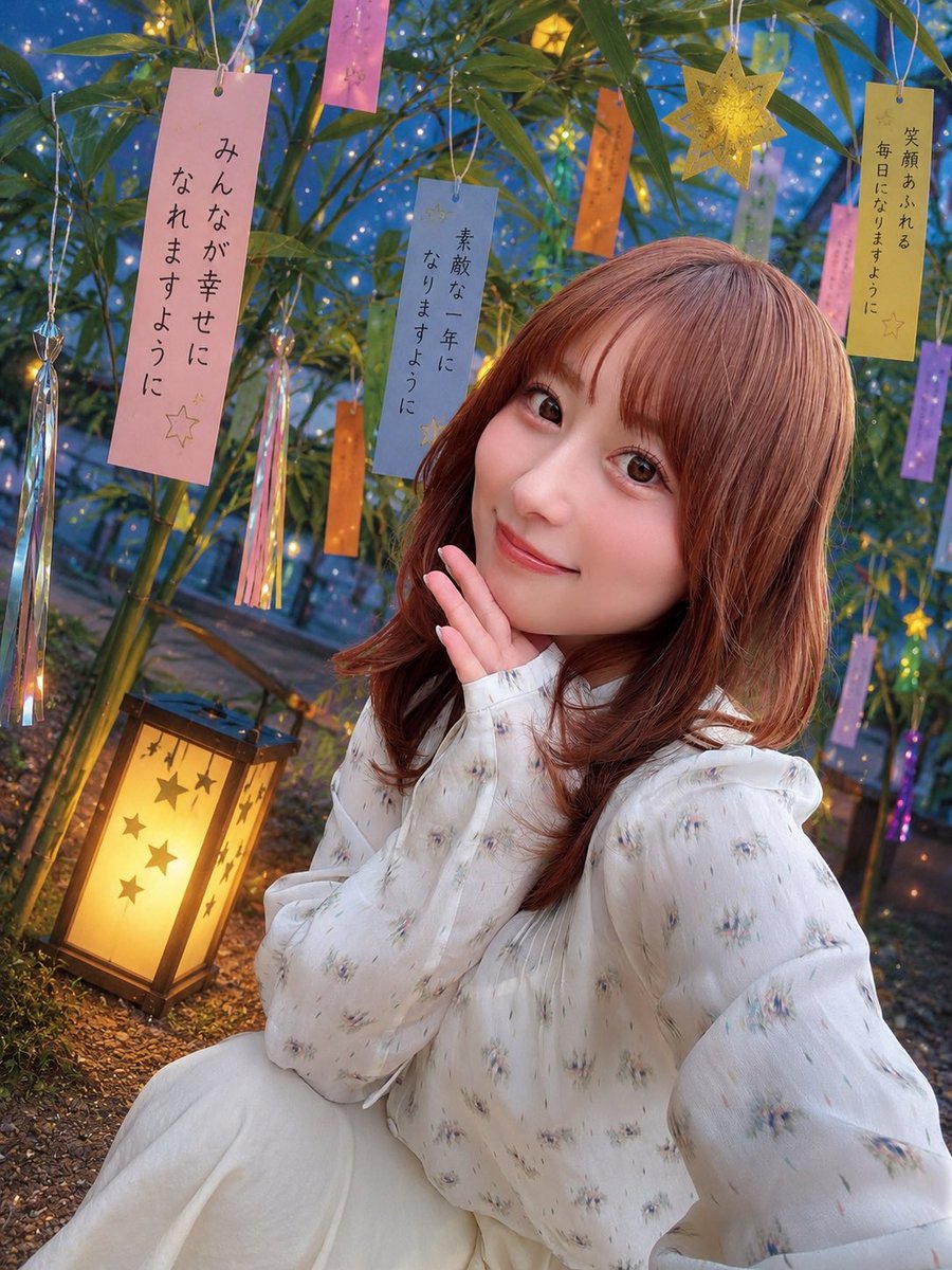 Shinmi Naruse (Kokomi)