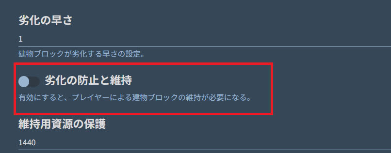 NAKASAVAadm's tweet photo. NAKASAVA全体について、
前の記事のまとめになりますが、
当方のサーバーと言うか、PlayStation5の機器からRustWorksサービスに繋がらないエラーが続き、全てのRUSTサーバーに入れない感じです。
とりあえずの対応として、拠点が風化しないよう設定いたしました。
よろしくお願いいたします。 https://t.co/IVy73Tnd12