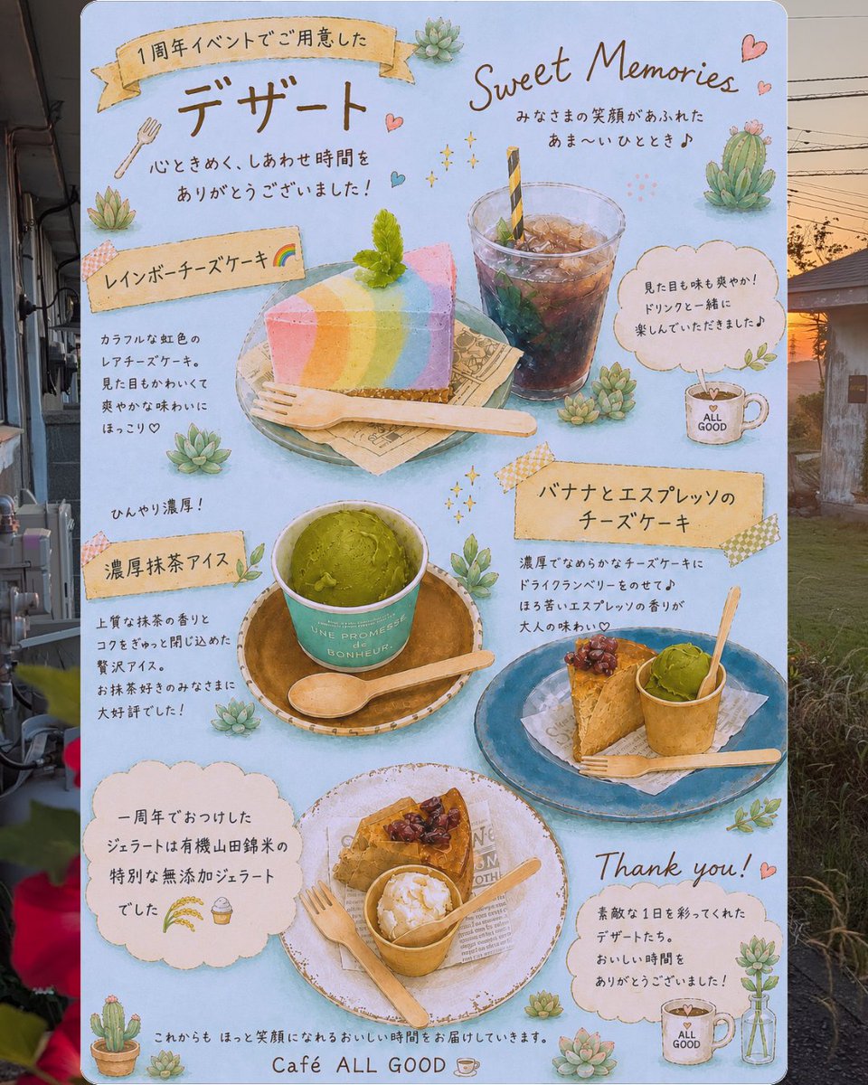 Maxscore10's tweet photo. お店を構えて１年。
紆余曲折ながらも何とか🍱屋を頑張れています🤣 https://t.co/3LkWmeAWkD