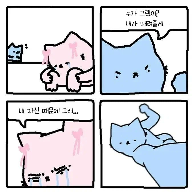 true_shrimp's tweet photo. https://t.co/53BAZJ5SwG