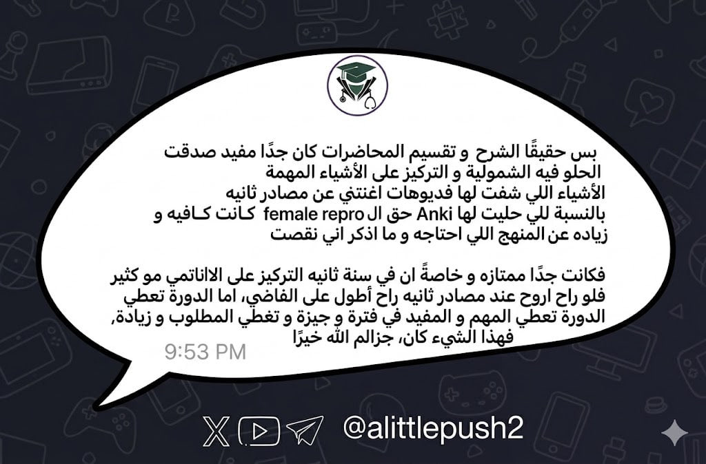 ALittlePush2 tweet picture
