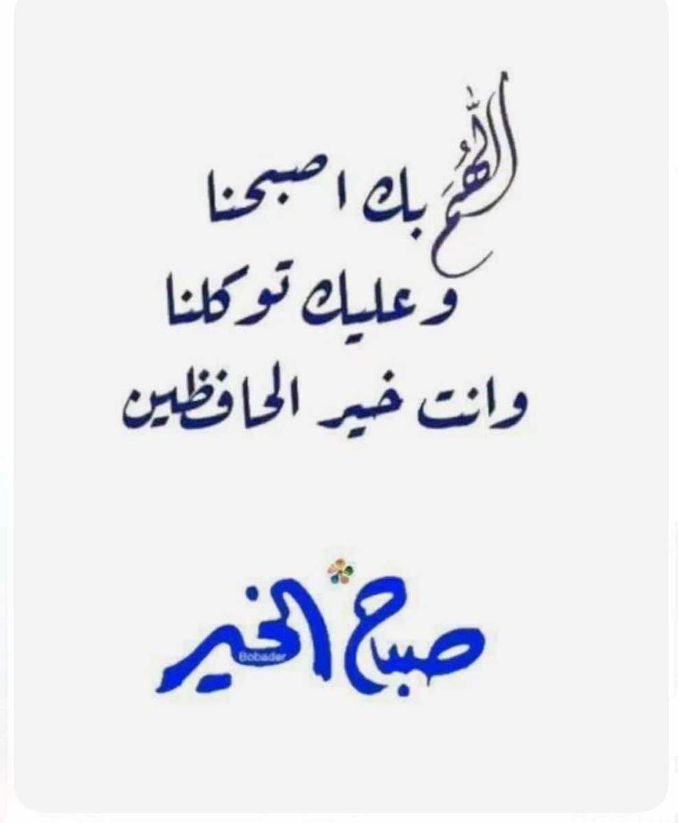 waleedalshamsi's tweet photo. https://t.co/rcHDdMeBRa