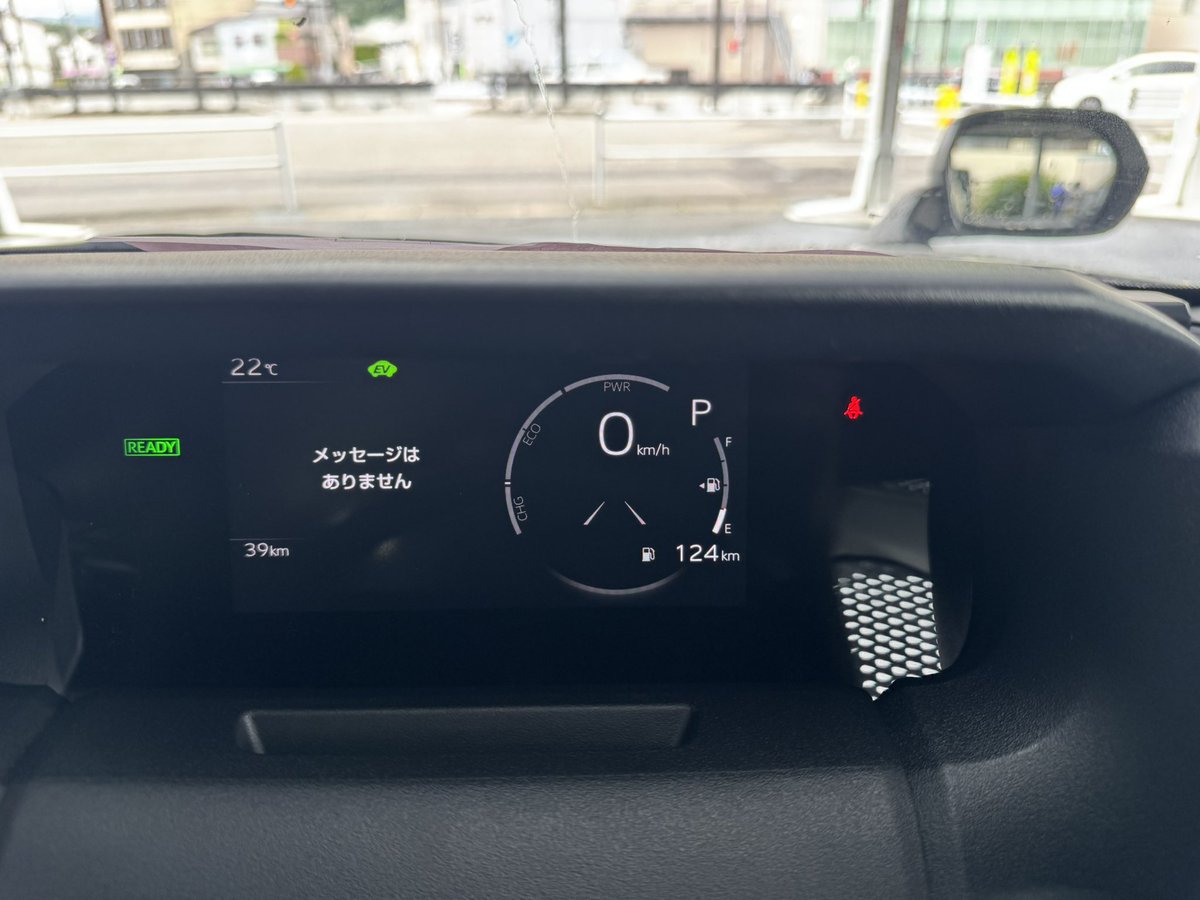 新車だ〜(°∀° )/