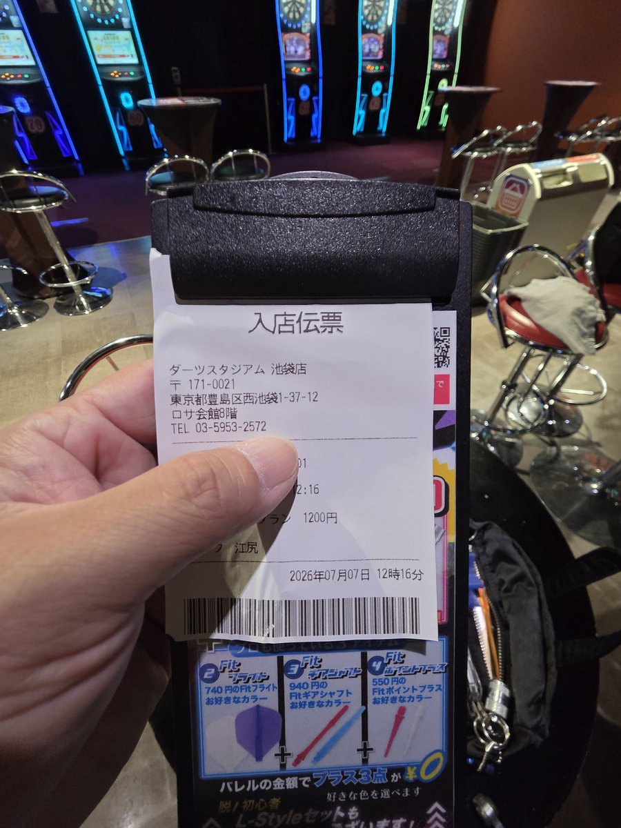m__salamander's tweet photo. 初ダースタ👐 https://t.co/Bg2kxXknDl