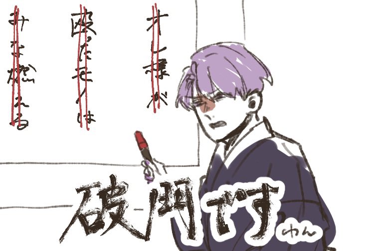 a_kyo_'s tweet photo. 今まで読んだこと無かったので、最近のHUNTERxHUNTER無料で読めるやつで読んでます
面白すぎる
これは今解放されてるやつ読んでたら頭に浮かんだ雨 https://t.co/uGZP35WpsN
