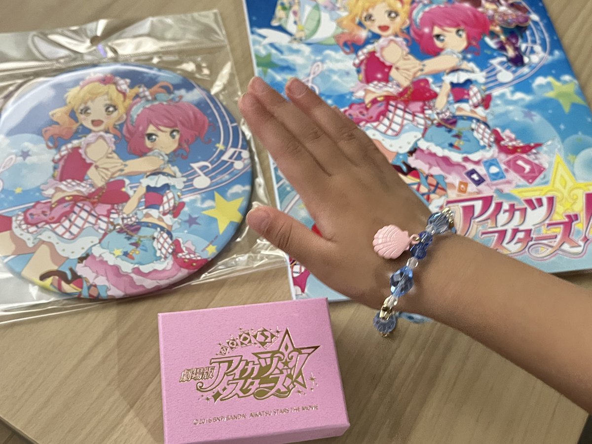 直筆サイン入り ポスター アイカツ スターズ ハッシュタグのワード検索したら リアタイしてた子達の熱い想いが