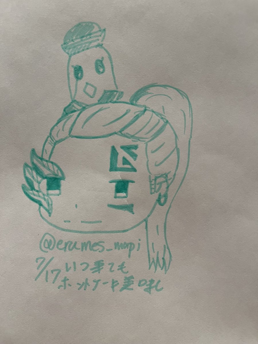 erumes_mapi's tweet photo. #これを見た人は無言で去年の７月の画像を貼る 
( ˙-˙)。〇(一番の天敵はバナナ) https://t.co/VH8nsFJYu6