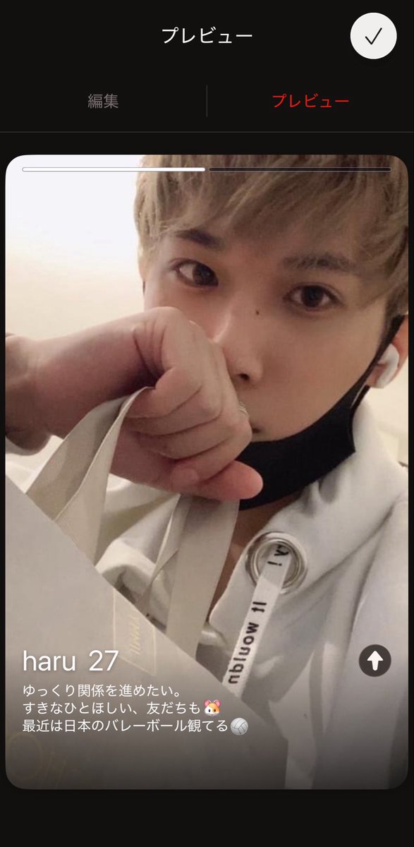 syu__13's tweet photo. Tinder始めたらLike100超えてて、他のアプリよりいい人に巡り会えそう https://t.co/MYxejwRjhQ